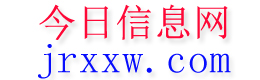 呼图壁今日信息网